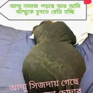 রবি মুল্লা